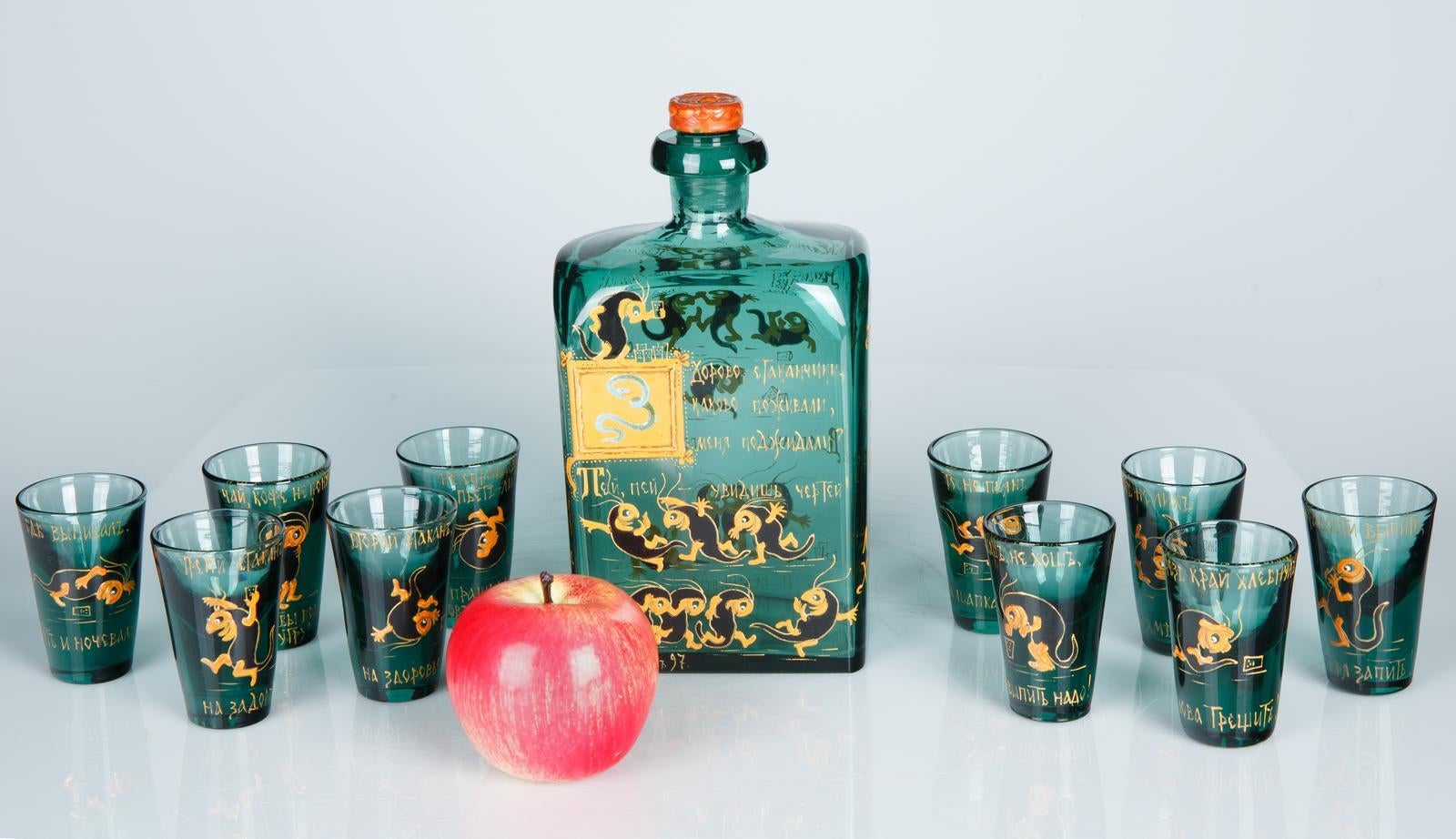 Enameled Glass Vodka Set Designed by Elisabeth Boehm, Dyatkovo
