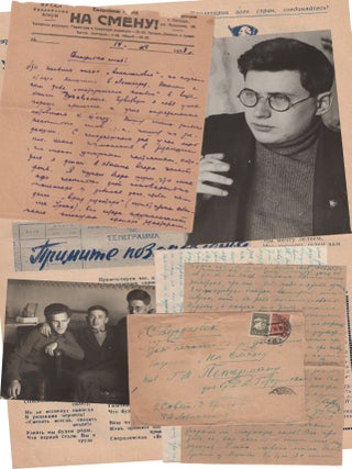 Item #877 Collection of Photographs, Letters, and Archival Documents Owned by 'Na Smenu!'...